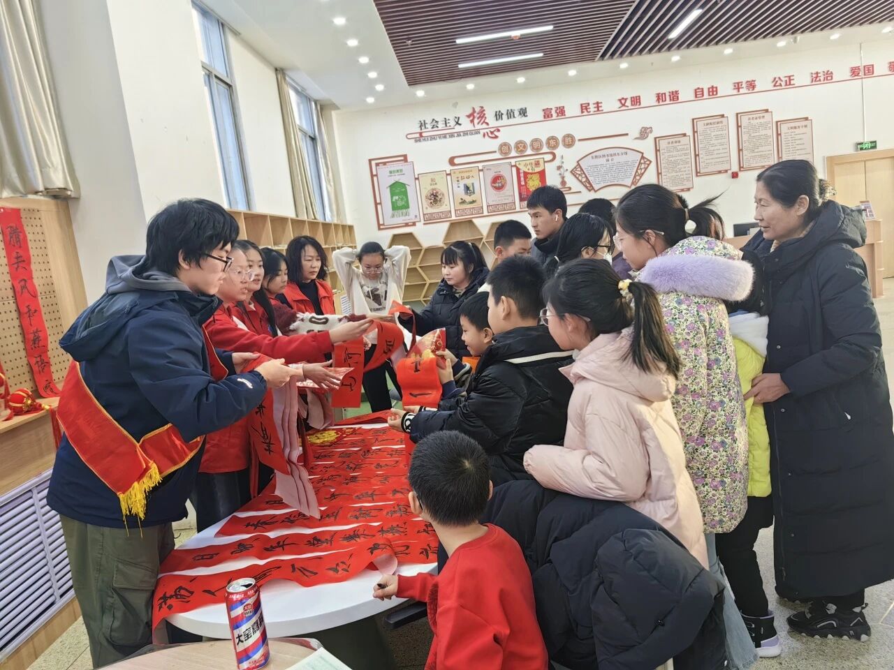 d1ff1771-9130-4ce6-a94e-e577177b6cd6.jpg